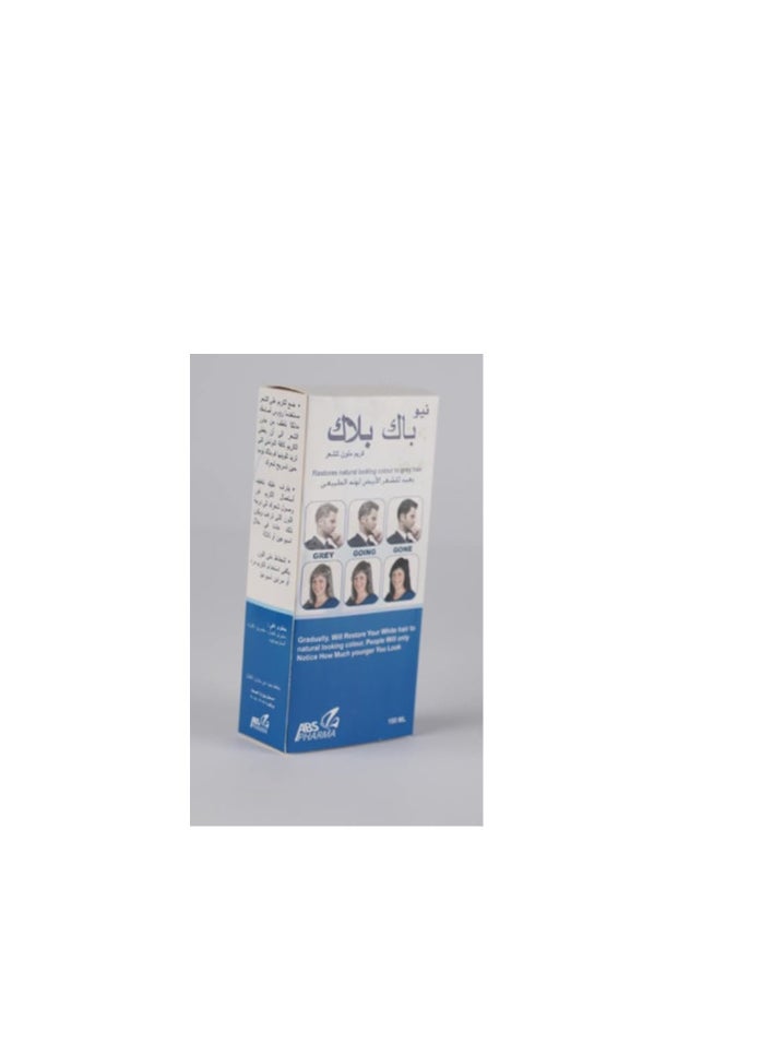 ABS - New Back Black Cream 150 ml - Image 1