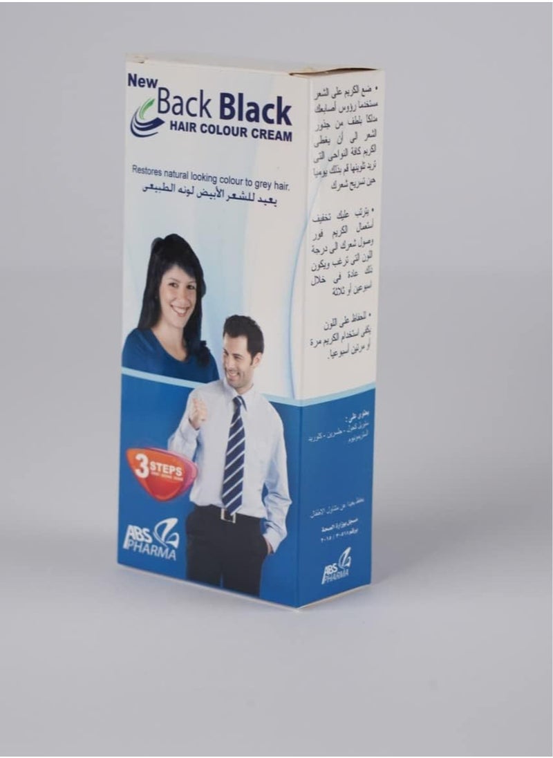 ABS - New Back Black Cream 150 ml - Image 1