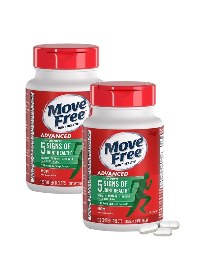 موف فري مكمل دعم المفاصل Move Free المتطور يحتوي على الجلوكوزامين والكوندرويتين ومركب MSM، يدعم حركة المفاصل والراحة والقوة والمرونة وصحة العظام، 120 قرص (عبوتان) - Image 1