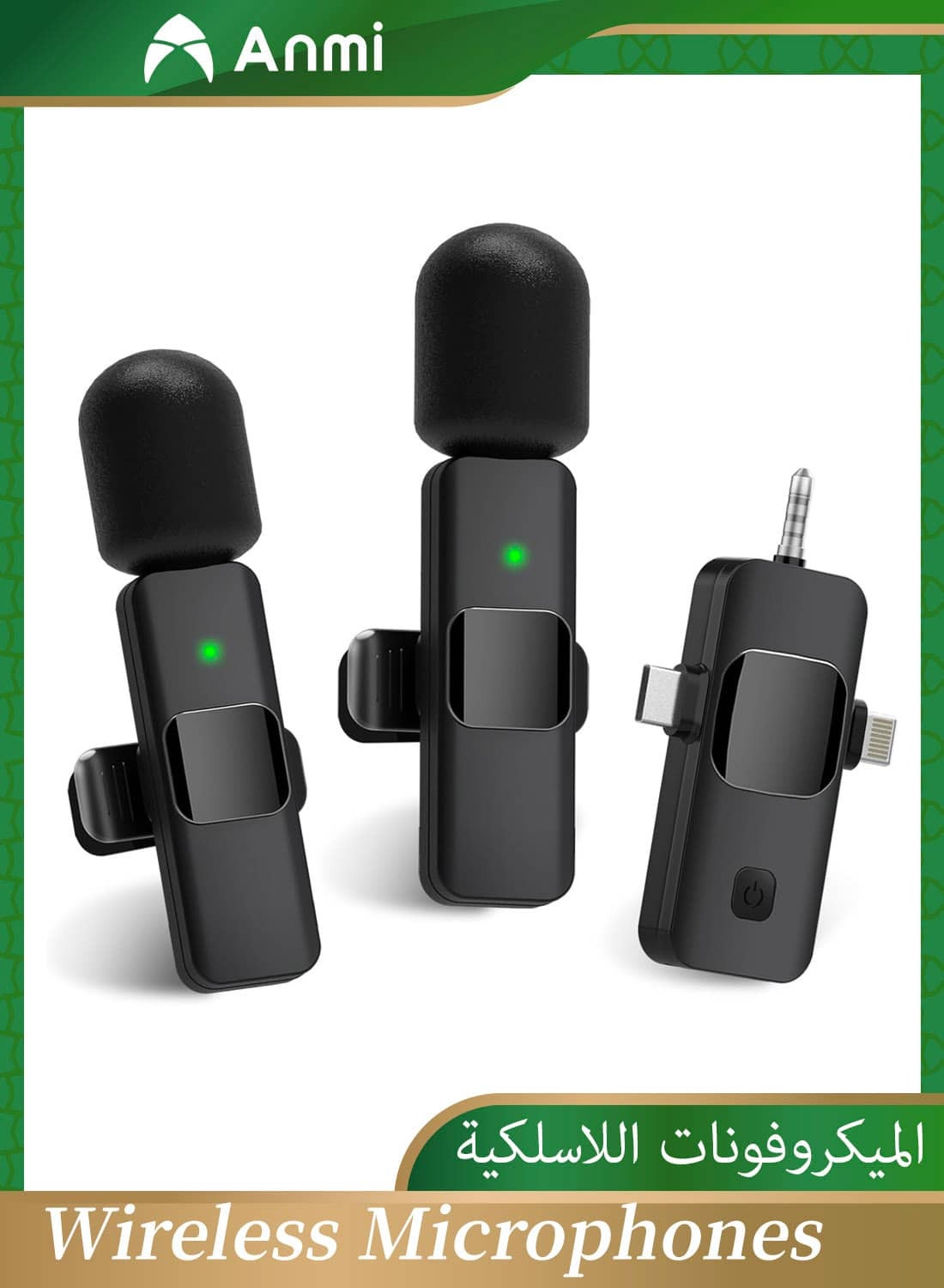 anmi Anmi 3 In 1 Wireless Lavalier Microphone For iPhone 15 typec 110mAh ZC736B52A0BC41B1AA23FZ