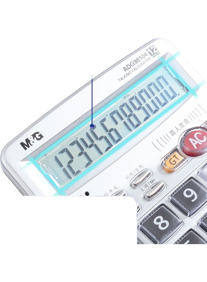 M.G M&G Stationery 12-Digit Display Voice Calculator, Desktop Office Calculator, Student/Office Universal, Large Screen Calculator, Silver Single Pack Adg98104 - Image 3