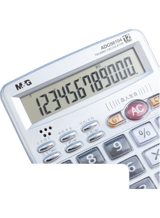 M.G M&G Stationery 12-Digit Display Voice Calculator, Desktop Office Calculator, Student/Office Universal, Large Screen Calculator, Silver Single Pack Adg98104 - Image 1