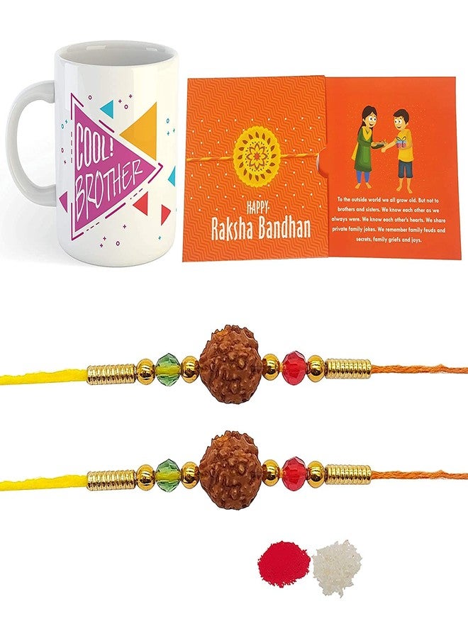 iberry's Set of 2 Rudraksh Rakhi, Greeting Card, Roli Chawal & Coffee Mug For Brother | rakhi for brother- With a Branded Packaging Box- Gift for Brother - Image 1