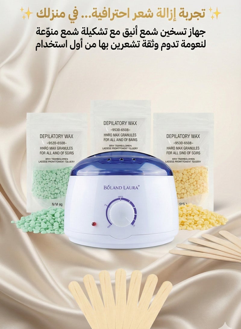 BOLAND LAURA WAX WARMER FOR BOLANDLAURA +300 grams of wax + 20 wooden sticks for wax - Image 4