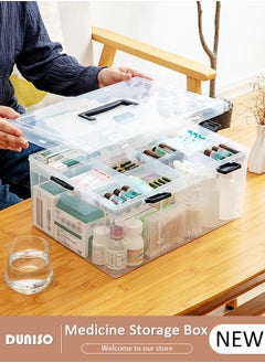 DUNISO Family Medicine Storage Box Container, Large Plastic First Aid Box Organizer with Locking Lid Handle, Multipurpose Durable Craft Tool Case Plastic Professional Emergency Bin for Home Travel Car Camping Office  - Image 1