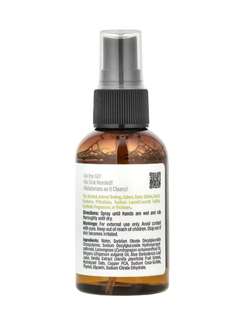 مايلد باي نيتشير منظف ​​اليدين الخالي من الكحول بعشب الليمون أثناء التنقل 2 أونصة سائلة (60 مل) - Image 2