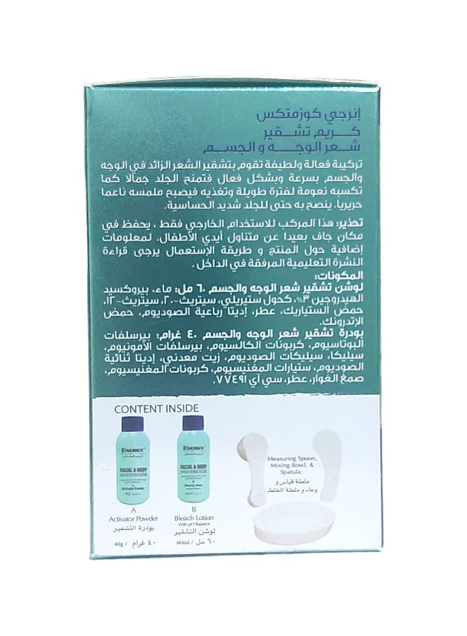 ENERGY COSMETICS Facial And Body Hair Bleaching System White 100g - Image 5