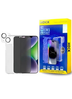 Hock Hock Full Protection Package for Galaxy S21 Plus The package includes a protective case, an anti-spy screen protector, a camera protector, a back protector, and a magnetic sticker on the back of the phone (5 in 1)  - Image 1