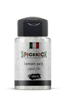 سبايسكيك ملح ليمون 100 جرام (سبايسكيك) 