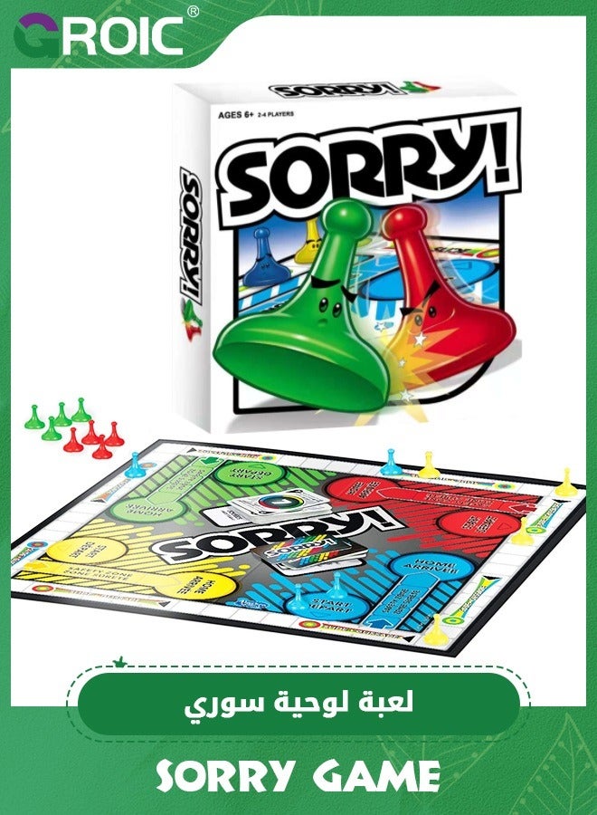 GROIC Board Games, Sorry Gaming! Sorry Chess Family Board Games, Not Sorry Board Game for Kids and Adults, 2 to 4 Players, Ages 6 and Up, Educational Board Games Family Board Games - Image 1