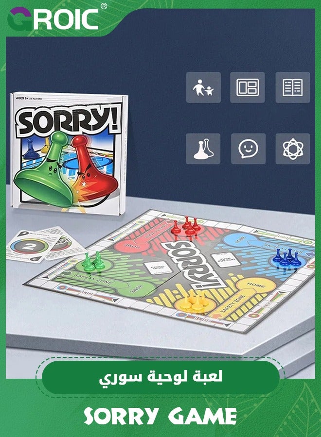 GROIC Board Games, Sorry Gaming! Sorry Chess Family Board Games, Not Sorry Board Game for Kids and Adults, 2 to 4 Players, Ages 6 and Up, Educational Board Games Family Board Games - Image 3