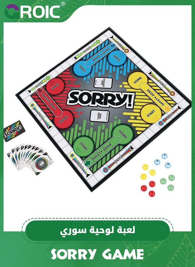 GROIC Board Games, Sorry Gaming! Sorry Chess Family Board Games, Not Sorry Board Game for Kids and Adults, 2 to 4 Players, Ages 6 and Up, Educational Board Games Family Board Games - Image 2