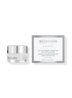 Skincode Exclusive Cellular Wrinkle Prohibiting Eye Contour cream - Anti-Aging Eye Cream - Ceramide Boost, Dark Circle Reducer & Puffiness Relief for Youthful Radiance (0.5 Oz / 15 mL) 