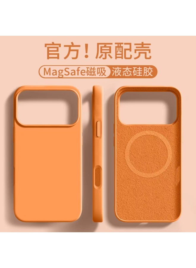 Suitable For Iphone17promax Mobile Phone Case Large Hole Liquid Silicone Invisible Magnetic Charging Apple 16 Anti-fall New