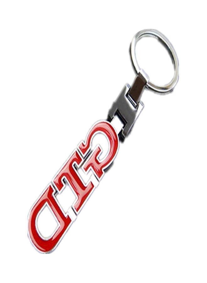 NIBEMINENT Car Key Chain