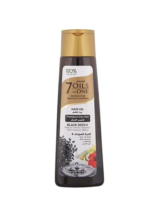 إمامي زيت إيمامي للشعر بحبة السوداء، 200 مل | لنمو الشعر وصحة فروة الرأس