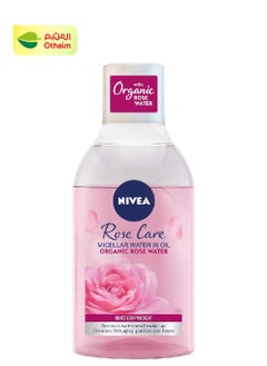 Nivea Micellar with organic Cleansing Rose Water, All Skin Types, 400ml 