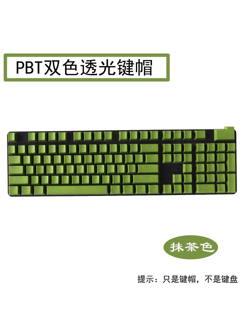 Generic - PBT Keycaps Translucent Double-shot 61/87/104 Keys Matcha color-PBT-not a keyboard, just a keycap. - Image 1