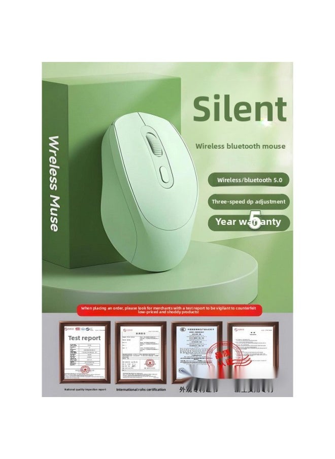 Generic - Wireless Bluetooth Mouse Laptop Universal Rechargeable Dual-Mode Mute Girl Office Mouse Silent Unlimited-Specifications:Lake Green [2.4g Wireless Version] Battery Model - Audio Button - Bring Your Own Battery - Image 1