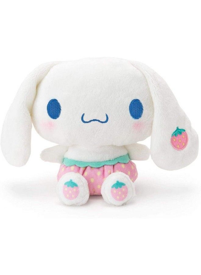 Maikerry - Kawaii Cinnamoroll Plush Doll 8" Kuruomi My Melo Anime Plush Figure Toy Strawberry Stuffed Animal Pillow Perfect Cartoon Theme Party Favor For Girls Children Fans Valentine - Image 1