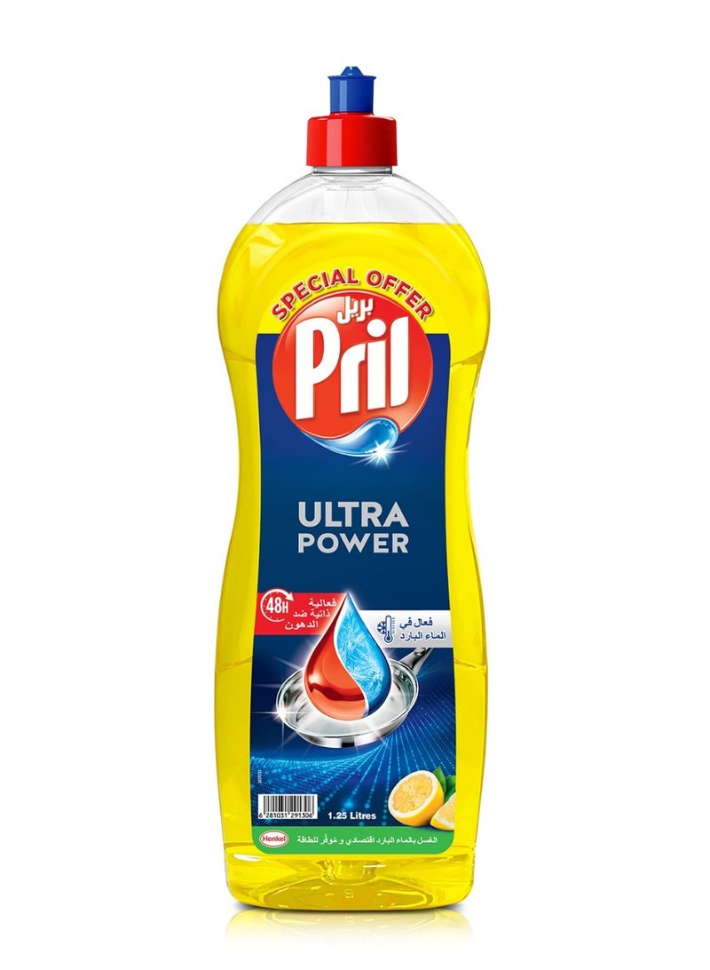 Pril Lemon Ultra Power Dishwashing Liquid 1.25L