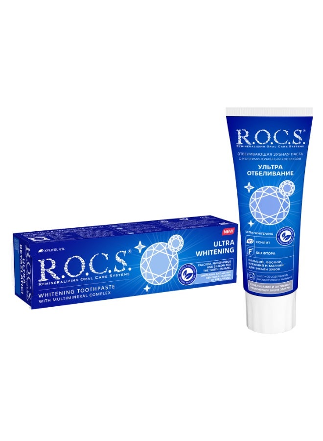 Rocs Toothpaste R.O.C.S. ULTRA WHITENING 94 g - Image 5