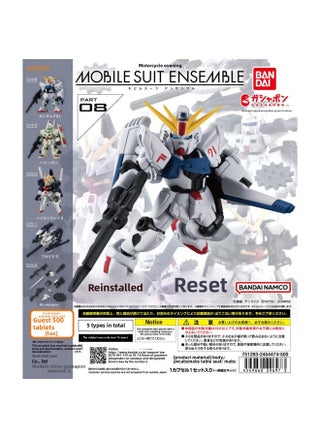Bandai Gashapon Toy Mobile Fighter Gundam MOBILE SUIT ENSEMBLE 08-Color:Mobile Suit Gundam Mobile Suit Ensemble 08-Specifications:Gacha 65mm - pzsku/ZC74130833D4AE34E68B1Z/45/1745999292/c7854c0f-5f42-47dc-bd54-43687290d212