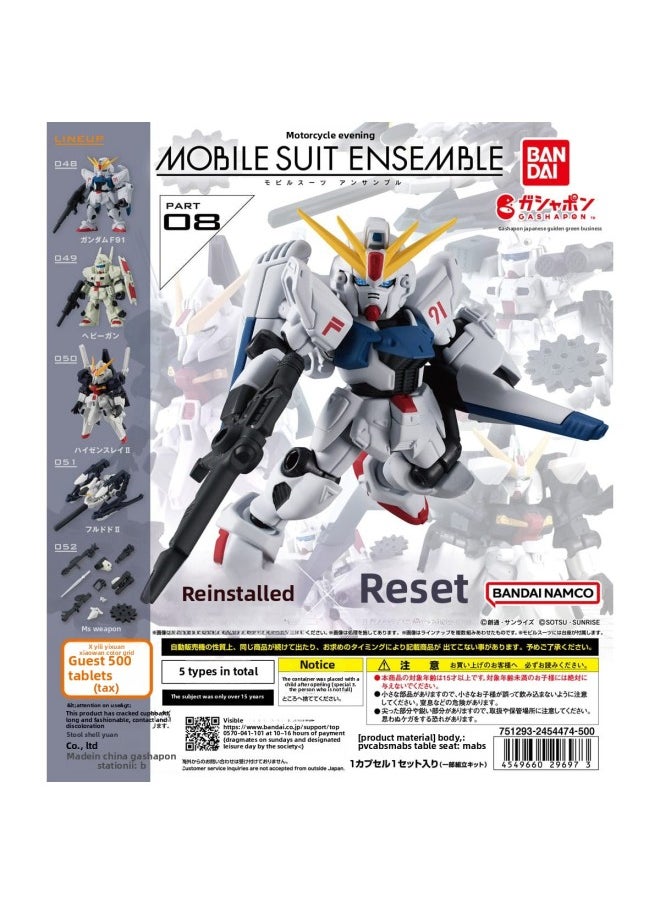Bandai Gashapon Toy Mobile Fighter Gundam MOBILE SUIT ENSEMBLE 08-Color:Mobile Suit Gundam Mobile Suit Ensemble 08-Specifications:Gacha 65mm 