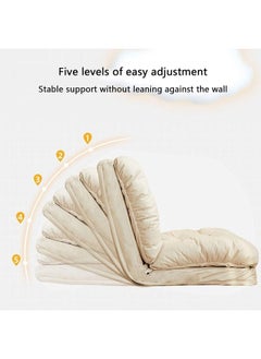 Adjustable Folding Floor Sofa With Back Support – Ideal For Bedrooms Dorms And Compact Spaces - Beige - pzsku/ZC7415C377AEB48500970Z/45/_/1727200310/b484264c-a38b-4e74-bf77-28d569dadcbd