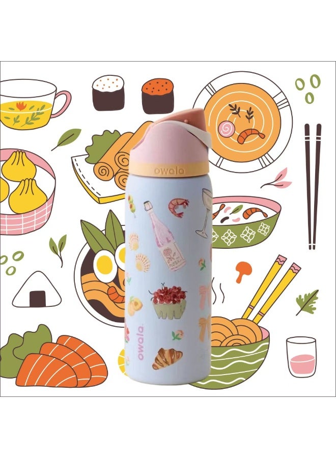 Owala FreeSip Stainless Steel Water Bottle 32 0Z - Image 4