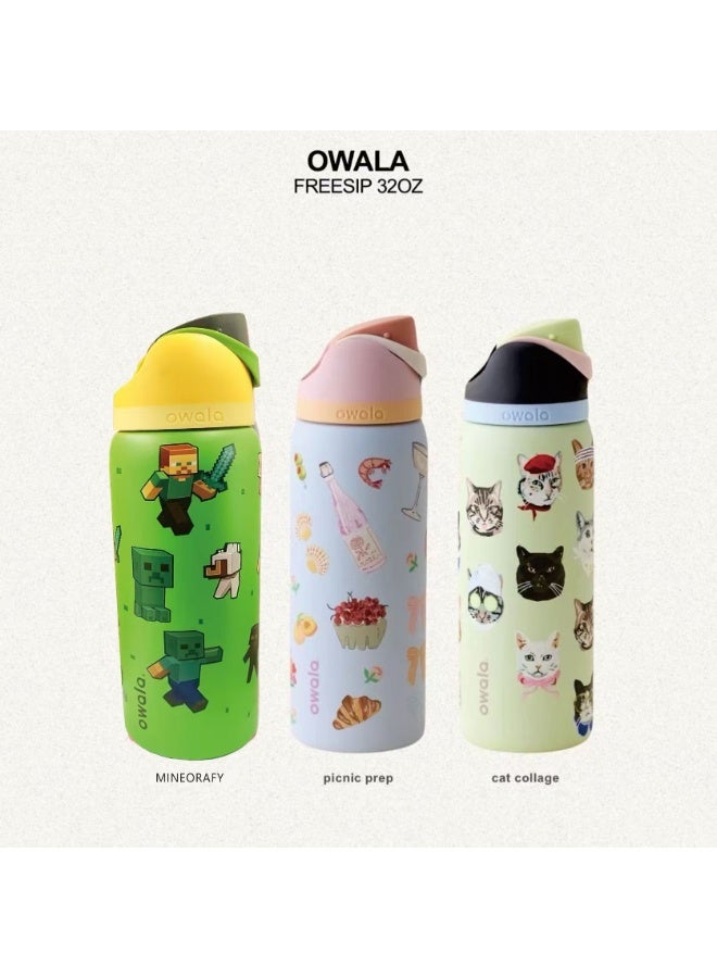 Owala FreeSip Stainless Steel Water Bottle 32 0Z - Image 5