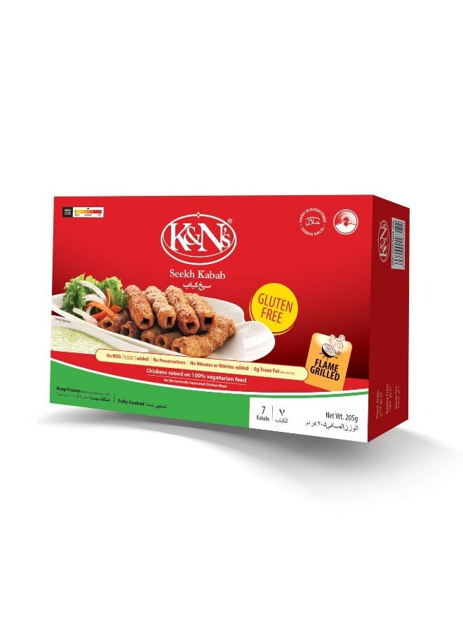 K&n Kns Shami Kabab Price Shami Kabab – Buy K&N's Chicken Products K&N's  Store