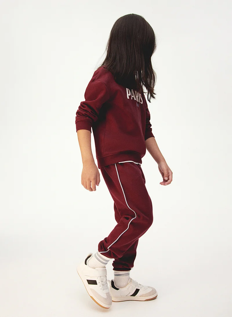 اتش اند ام Printed Joggers