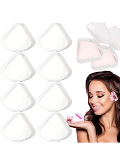 8 Pcs Triangle Powder Puffs Holder Cases Clear Makeup Sponge Protective Container Portable Beauty Blender Holder Reusable Dust-Proof Pocket Cosmetic Puff Box For Travel (Transparent) - pzsku/ZC74266BEEB55AABA5FFDZ/45/_/1734437919/fef0d1c6-ca37-47fb-a98e-fb5713756b2b