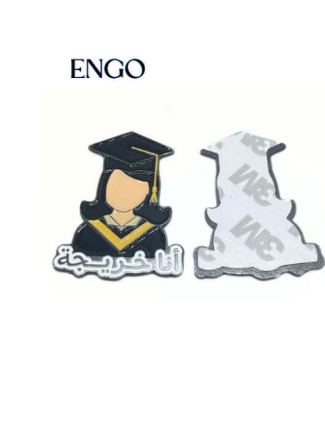 ماركة غير محددة ستيكر  انا خريجة حديد للهاتف او اي سطح املس  - Image 2