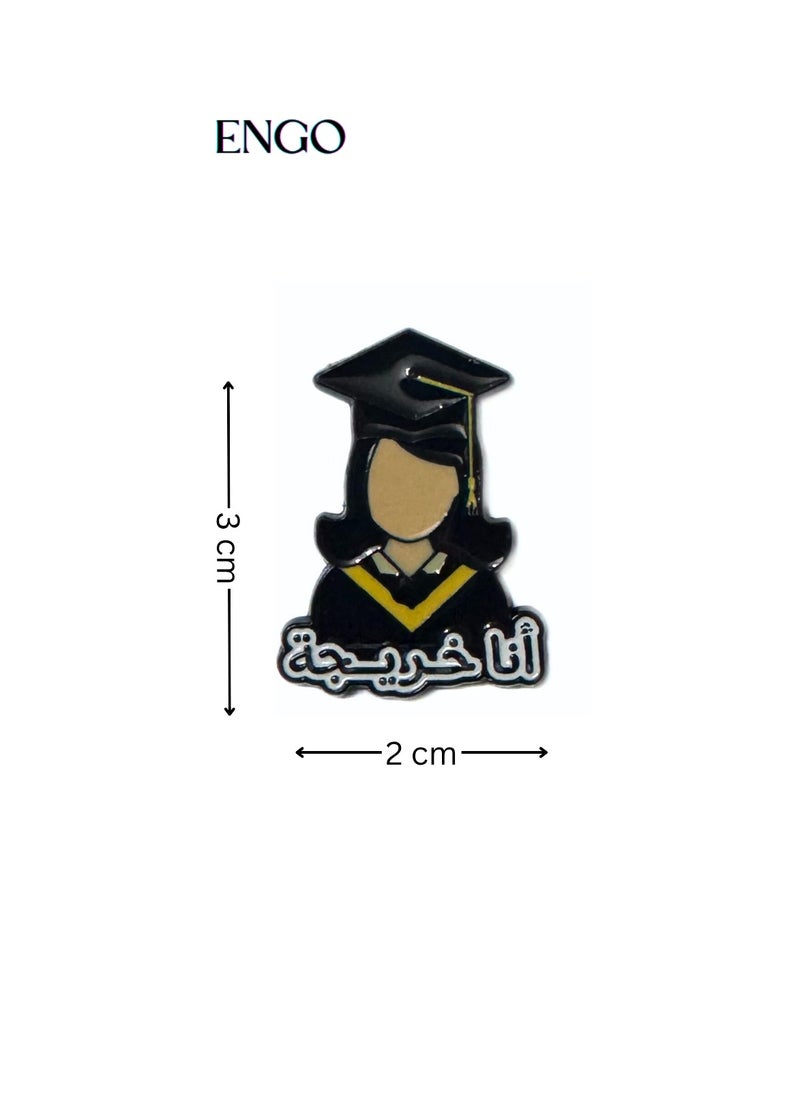 ماركة غير محددة ستيكر  انا خريجة حديد للهاتف او اي سطح املس  - Image 4