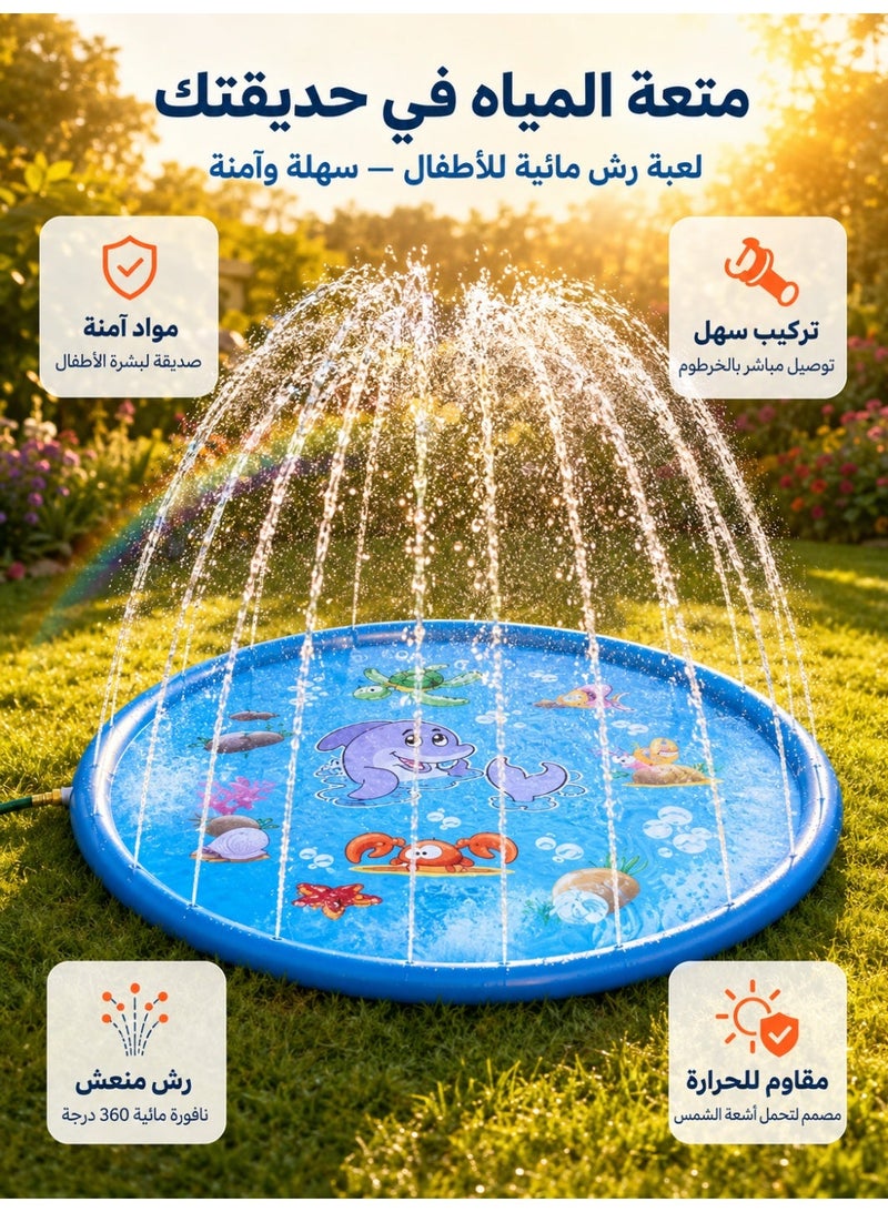 170cm Dolphin Splash Play Mat for Kids | Large Outdoor Spray Water Play Wading Pool & Educational Sprinkler Toy - Image 1