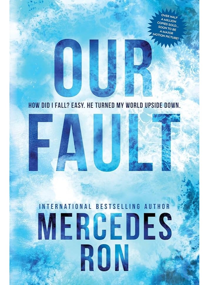 خطأنا - رون مرسيدس