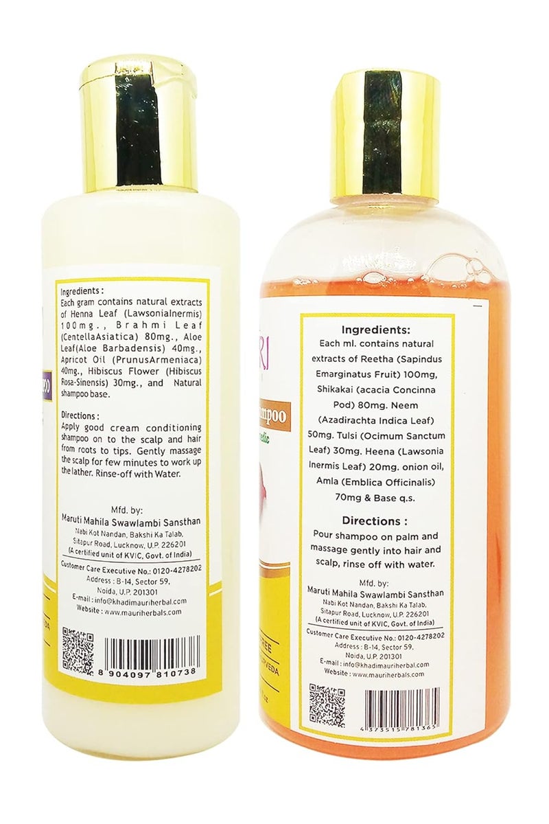 Khadi Mauri Conditioning Cream Onion Oil Shampoo Pack of 2 510 ml - Image 2