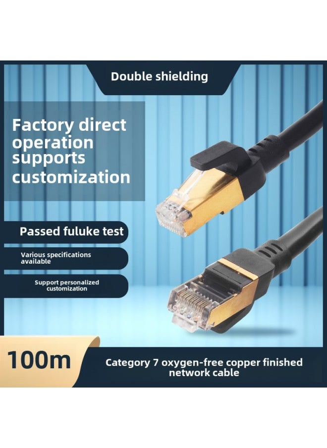 Generic Class 7 Double Shielded 10 Gigabit Network Cable High-speed Network Broadband Oxygen-free Copper Jumper CAT7 S/FTP Finished Network Cable-Color:Blue-Line Length:20 M  - Image 1