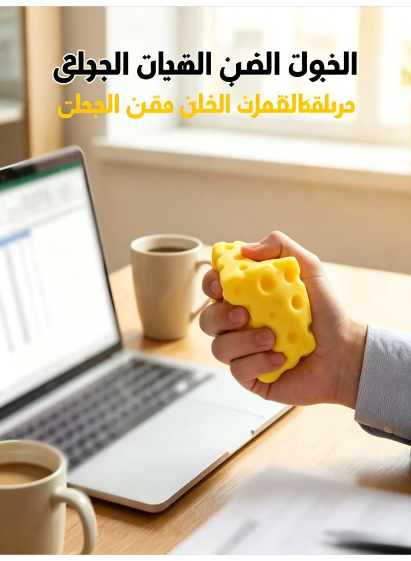 قطعة واحدة لعبة سكويشي مكعب الجبنة بطيئة الارتفاع، ملمس ناعم كالعجين لتخفيف التوتر وهدية حسية مبتكرة للبالغين - Image 2