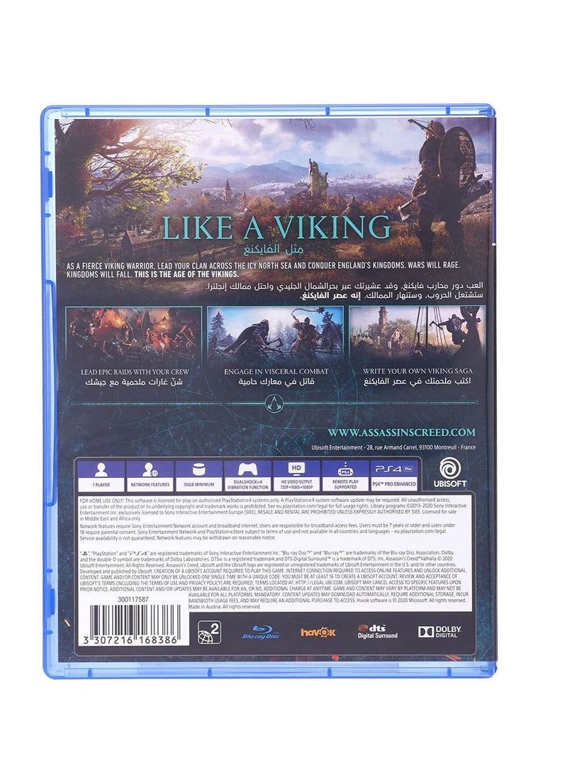 PlayStation - Assassin's Creed Valhalla (PS4) - Image 1