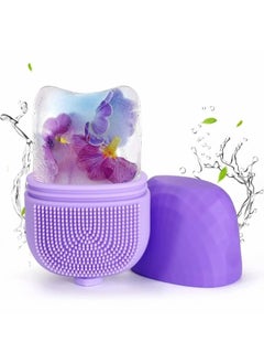 Happy Home Ice Roller For Face, Beauty Facial Massage Ainkcne Puffiness Relief-Purple  - Image 1