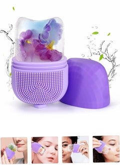 Happy Home Ice Roller For Face, Beauty Facial Massage Ainkcne Puffiness Relief-Purple  - Image 2