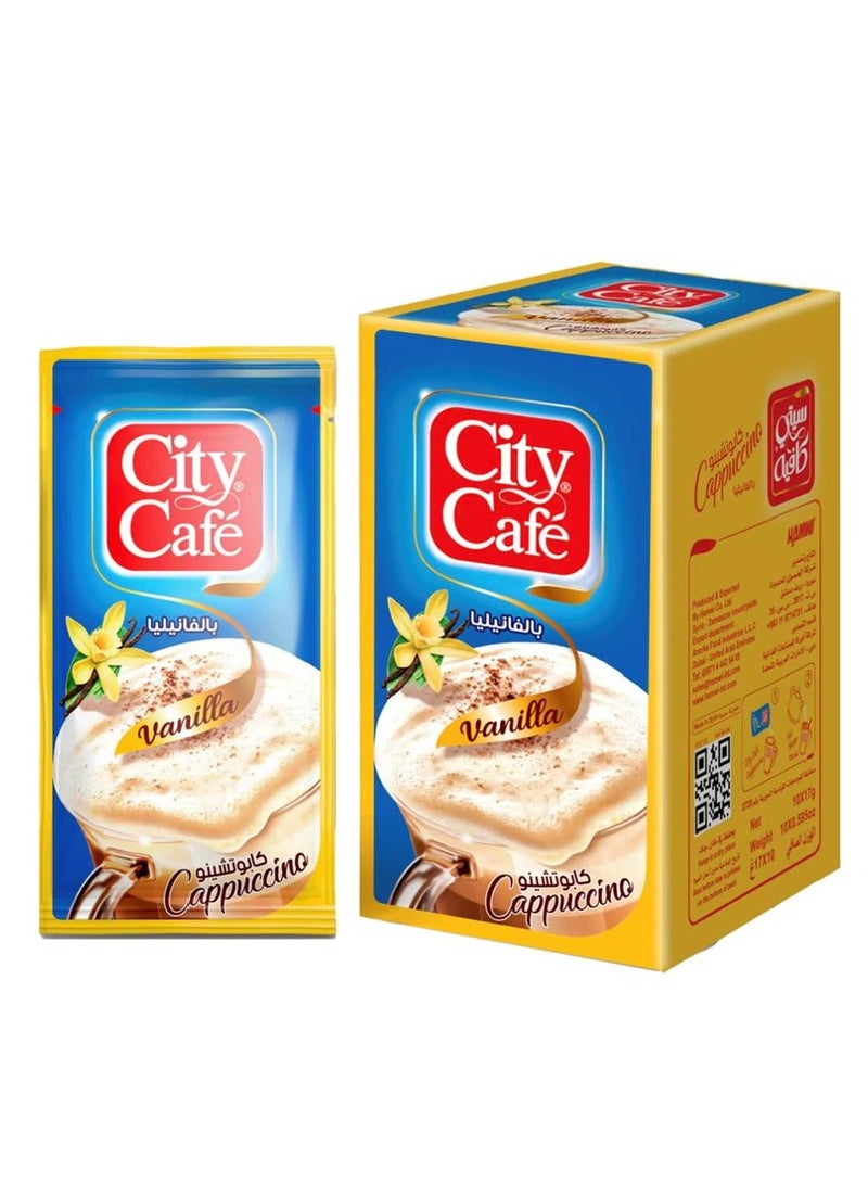 سيتي كافيه كابتشينو فانيليا – 10 أظرف