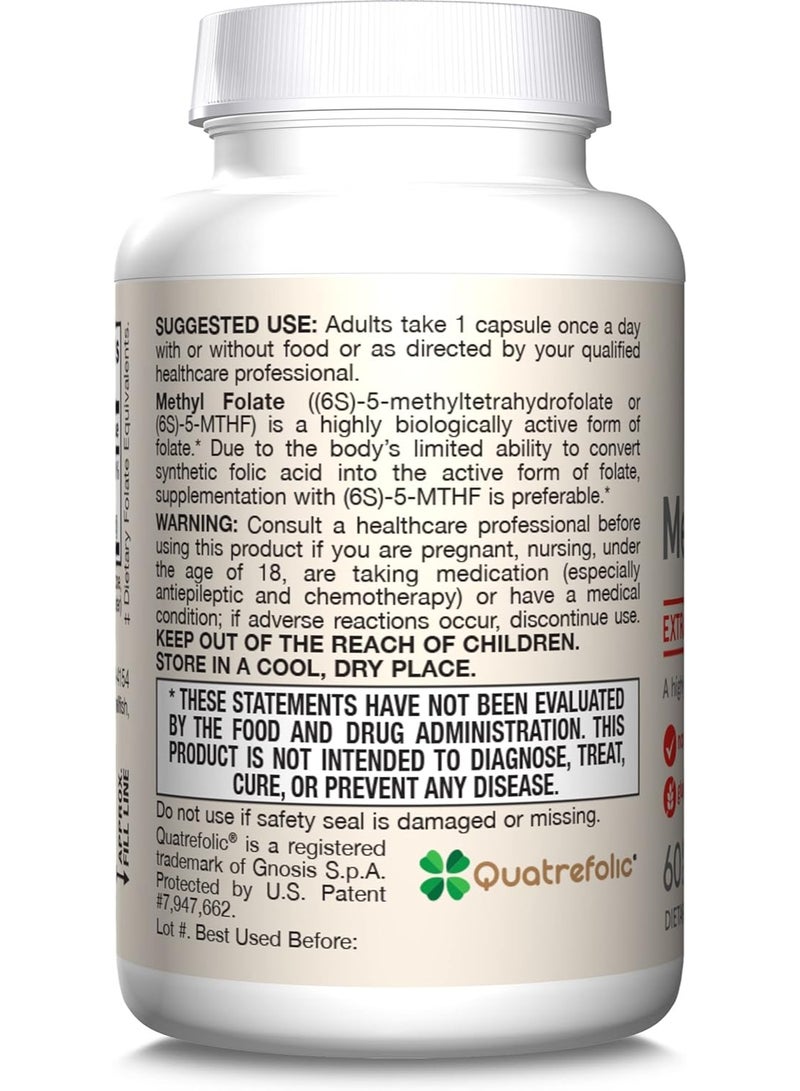 جارو فورملاز مكمل ميثيل فولات لدعم صحة القلب والأوعية الدموية والجهاز العصبي، 60 كبسولة، تكفي لمدة شهرين - Image 4
