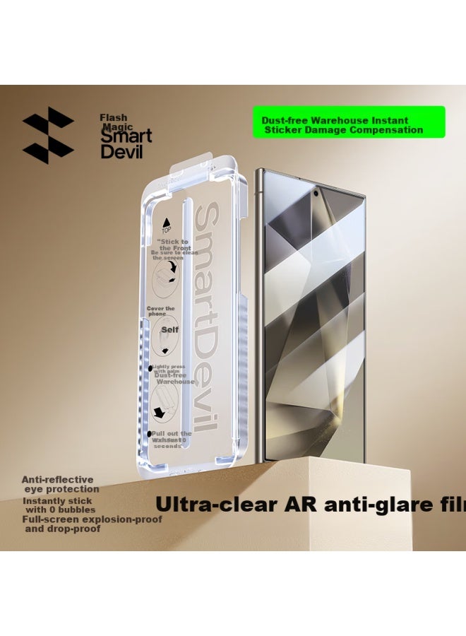 SmartDevil حماية شاشة زجاجية مقسّاة سمارت ديفيل لجهاز سامسونج S24 ألترا، فيلم مضاد للانعكاس، شاشة كاملة، مضاد لبصمات الأصابع، مقاوم للغبار، فيلم حماية مقاوم للكسر - Image 1