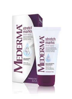 Mederma Stretch Marks Therapy, 50G 