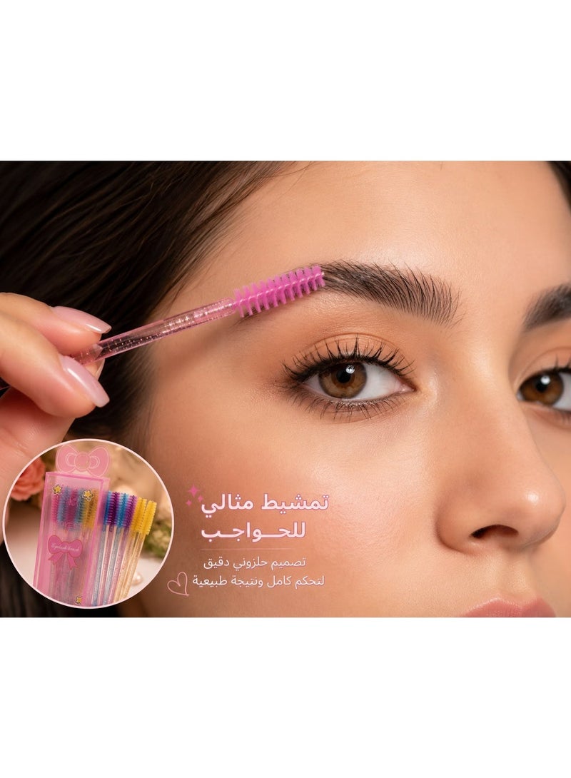 مجموعة 10 فرش للرموش والحواجب، فرش ماسكارا متعددة الألوان للعناية بالرموش وتهذيب الحواجب وتطبيق المكياج - متعدد الألوان - Image 2