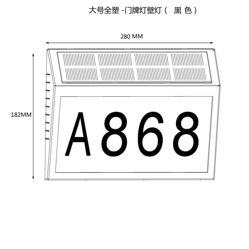 Generic Solar Door Lamp Digital Address Indicator Number Plate Light ...
